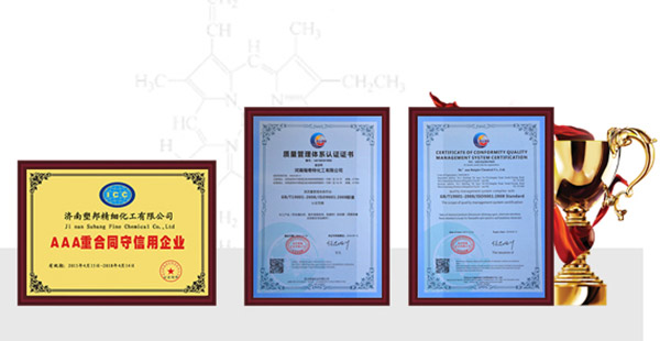 引進德國先進技術，優(yōu)化配方參數